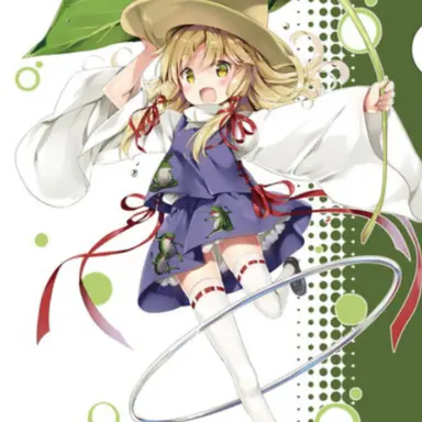 Profile image of 諏訪子