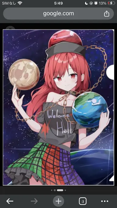 Profile image of へカーティア
