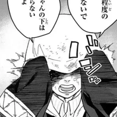 Profile image of 桃瀬匠