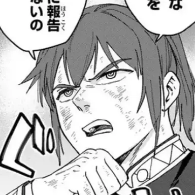 Profile image of 水木聡久