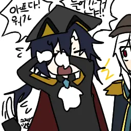 Profile image of 대영제국