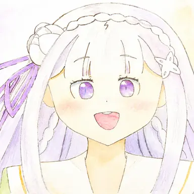 Profile image of エミリア