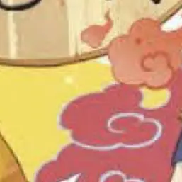 JumpyOx4936의 妖怪の子預かります