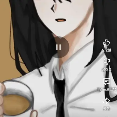 Profile image of 각별