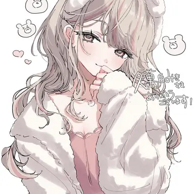 Profile image of 양예은