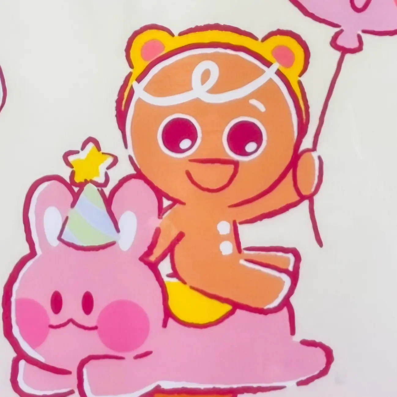marung123의 영웅조 가족