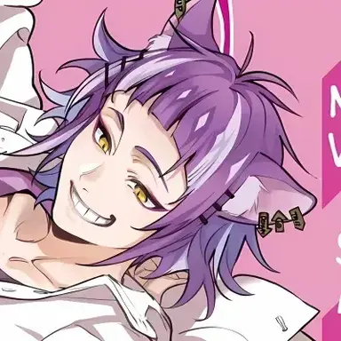 Profile image of Chenya