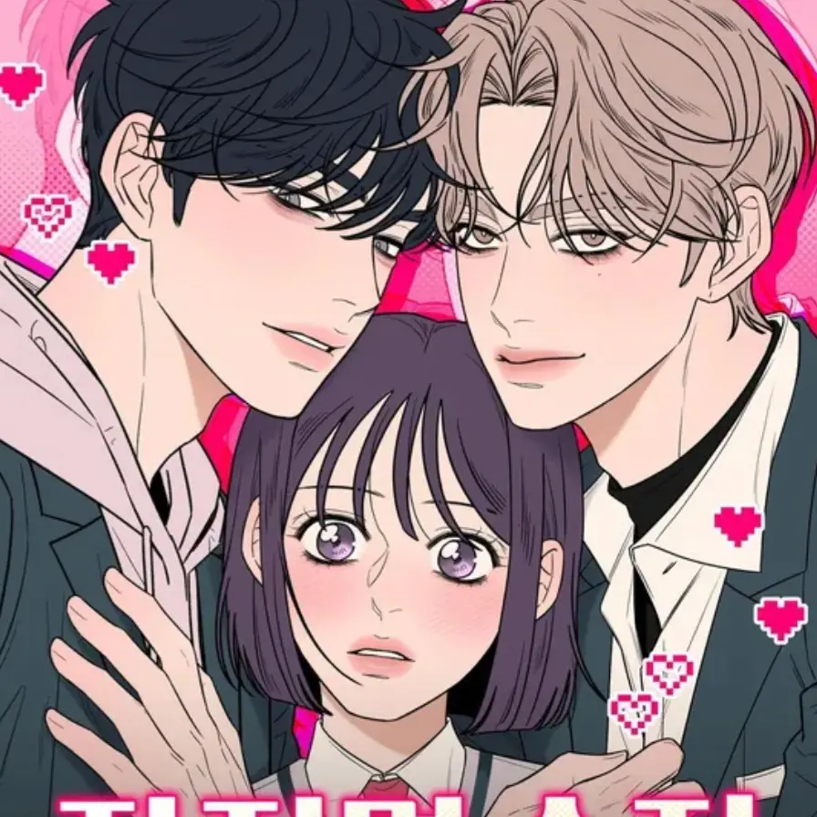 HomelyHooks4791의 작전명 순정