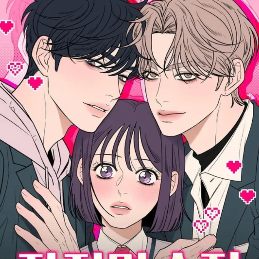 작정명 순정