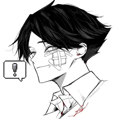 Profile image of 角名倫太郎