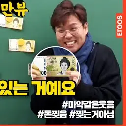 FakeRelax0475의 정승제