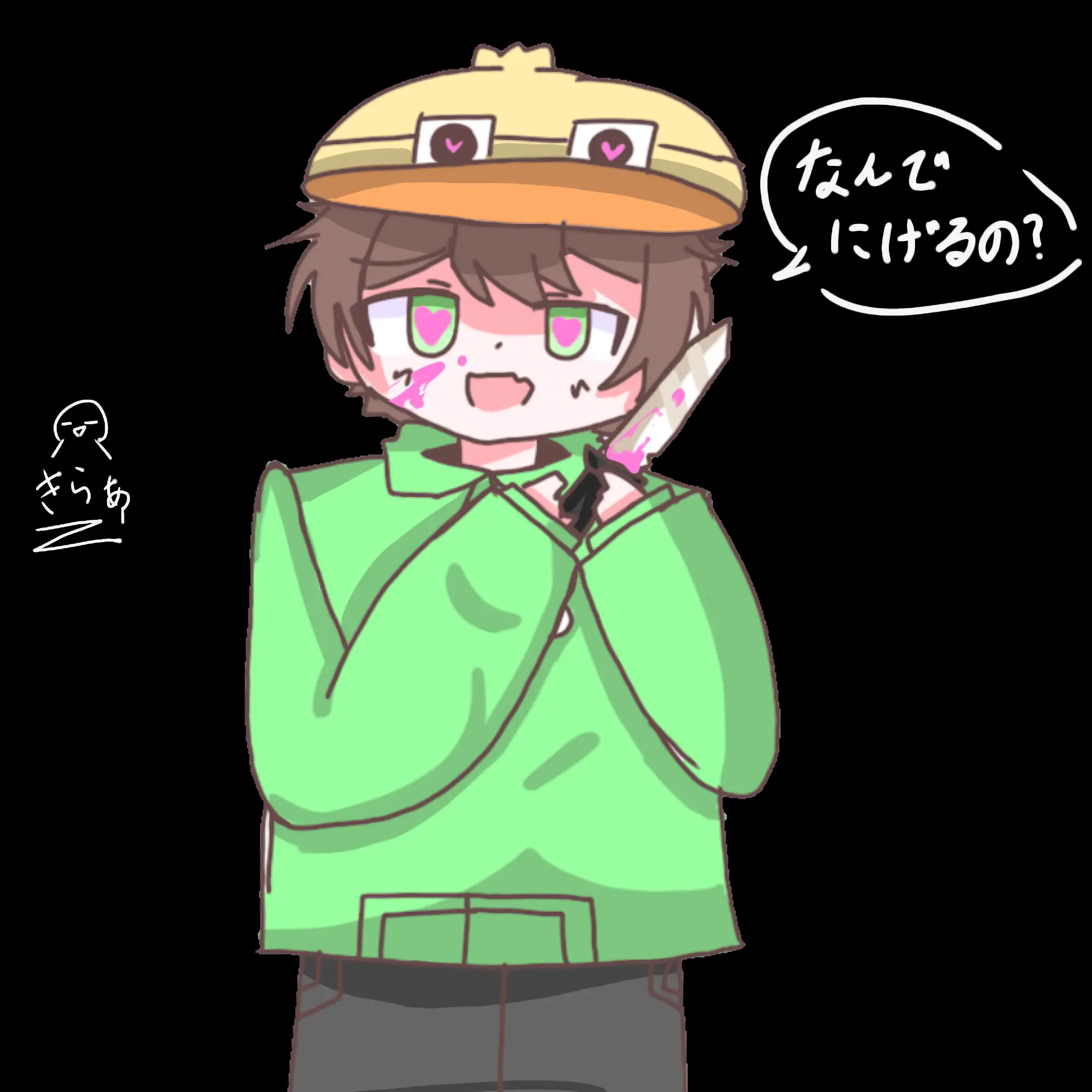 musekininteto3의 ヤンデレりりちよがあなたに…！？