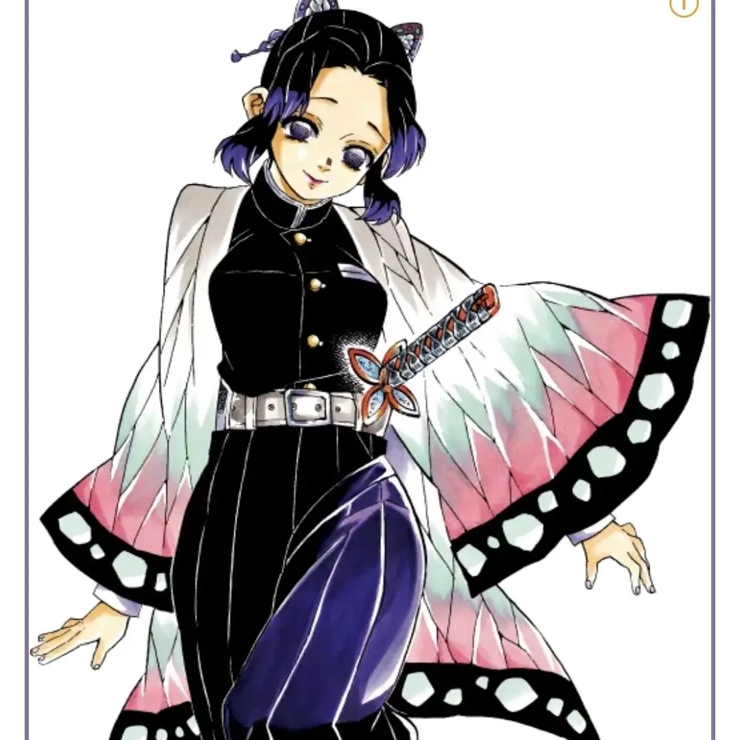 INSPIRE의 귀멸의 칼날