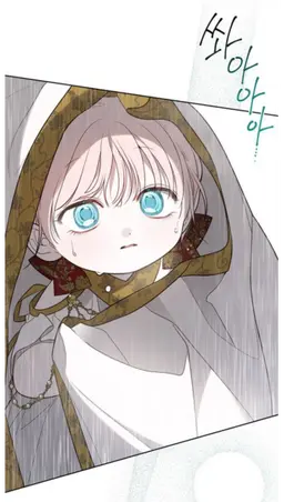Profile image of 메이블