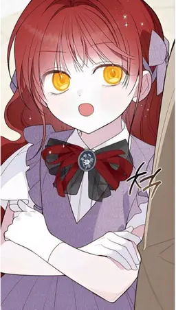 Profile image of 에밀리