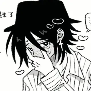 Profile image of 紅しょうが仁