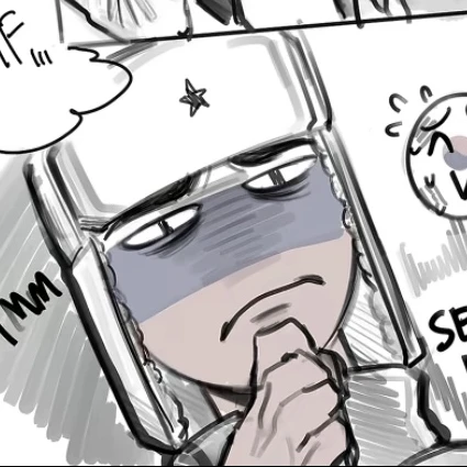 러시아