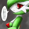 Profile image of サーナイト