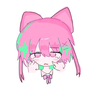 Profile image of Pretty