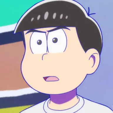 Profile image of 松野 カラ松