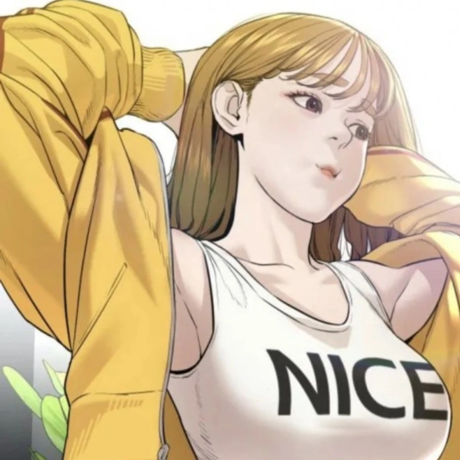여루미