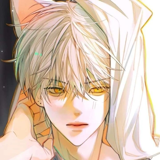 루엔