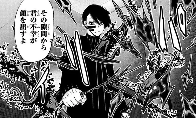 Profile image of 無陀野 無人