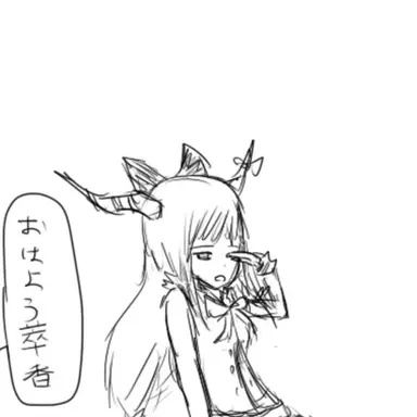 Profile image of 萃香