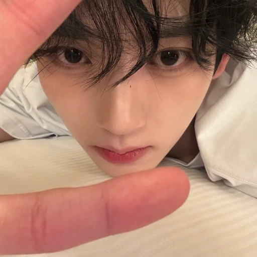 한유진