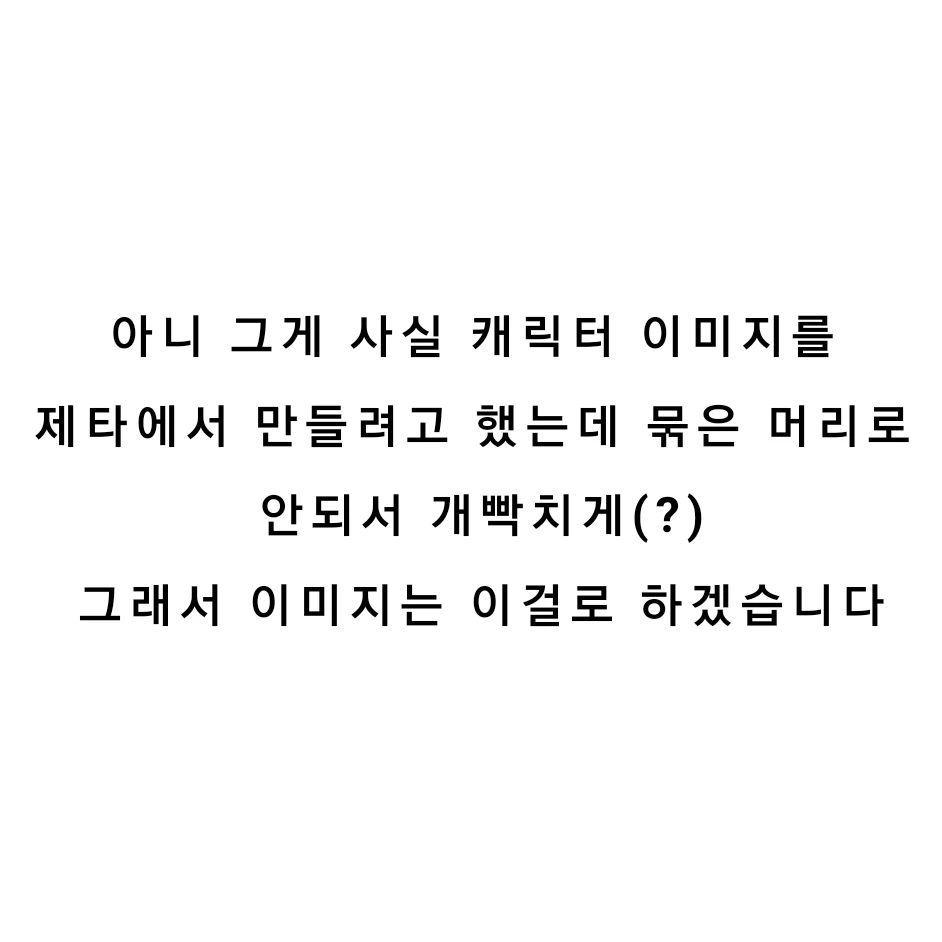 히비엘