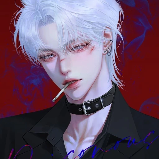 뱀파이어 강혁