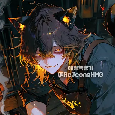 Profile image of 아델