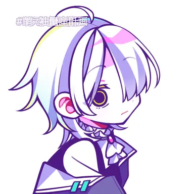 Profile image of プロトタイプ