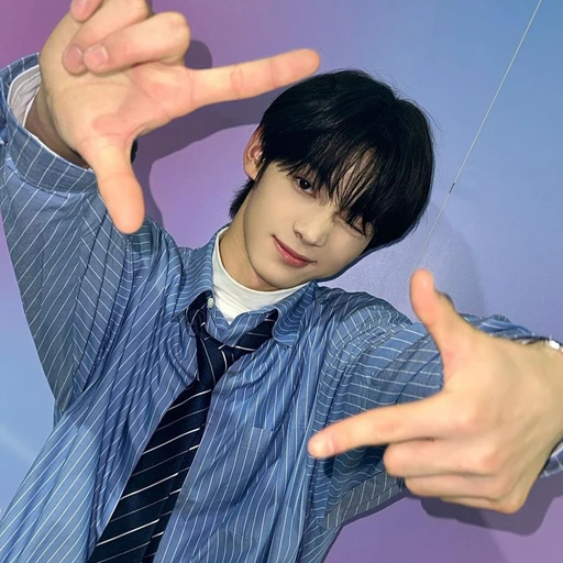 한진