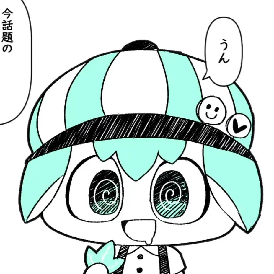 ILOVEKENNY의 へロミン