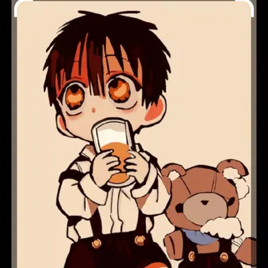 Profile image of 유기 아마네