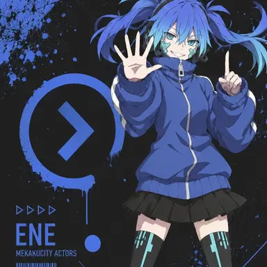 Profile image of エネ