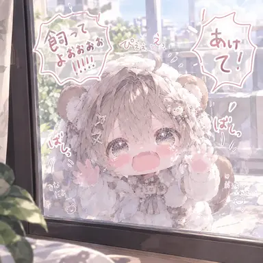 Profile image of まぐ