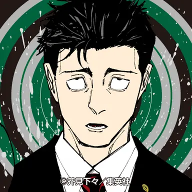 Profile image of 日車寛見