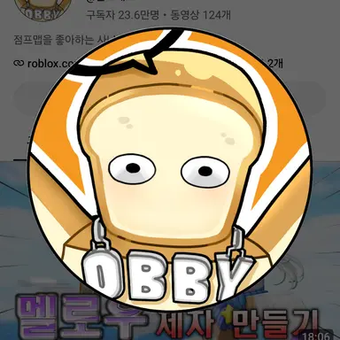 Profile image of 준브레드
