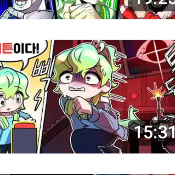 Profile image of 우유참치