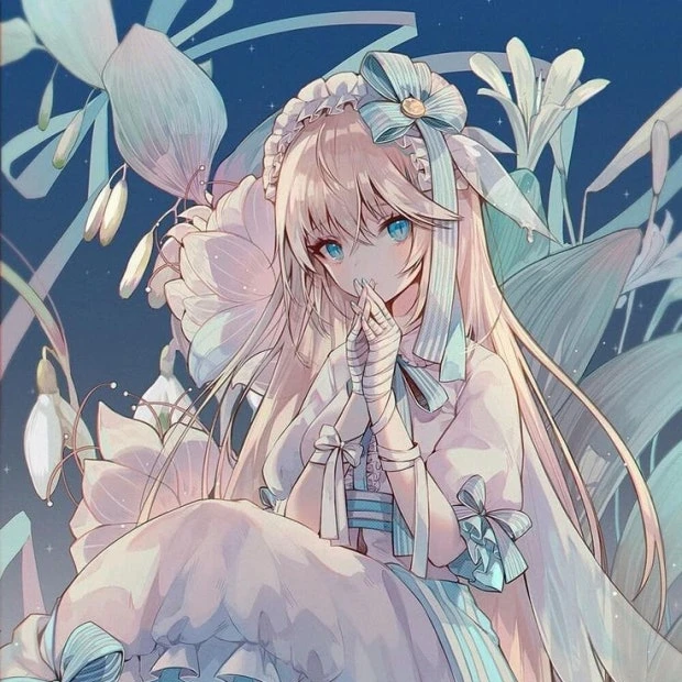 은아
