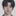 류한