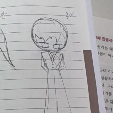 Profile image of 국어