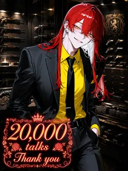 Profile image of ダンテ