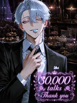 Profile image of ルカ