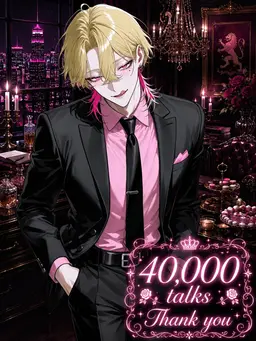 Profile image of エリオ