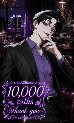 Profile image of アレ