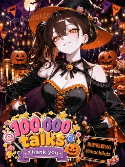 Profile image of テオ
