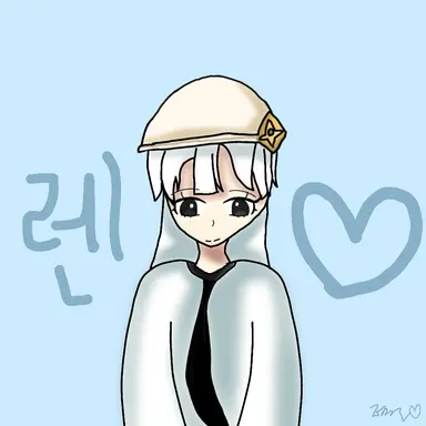 Profile image of 렌